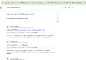 TNPSC General Tamil Book