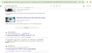 tnpsc group 4 books in tamil