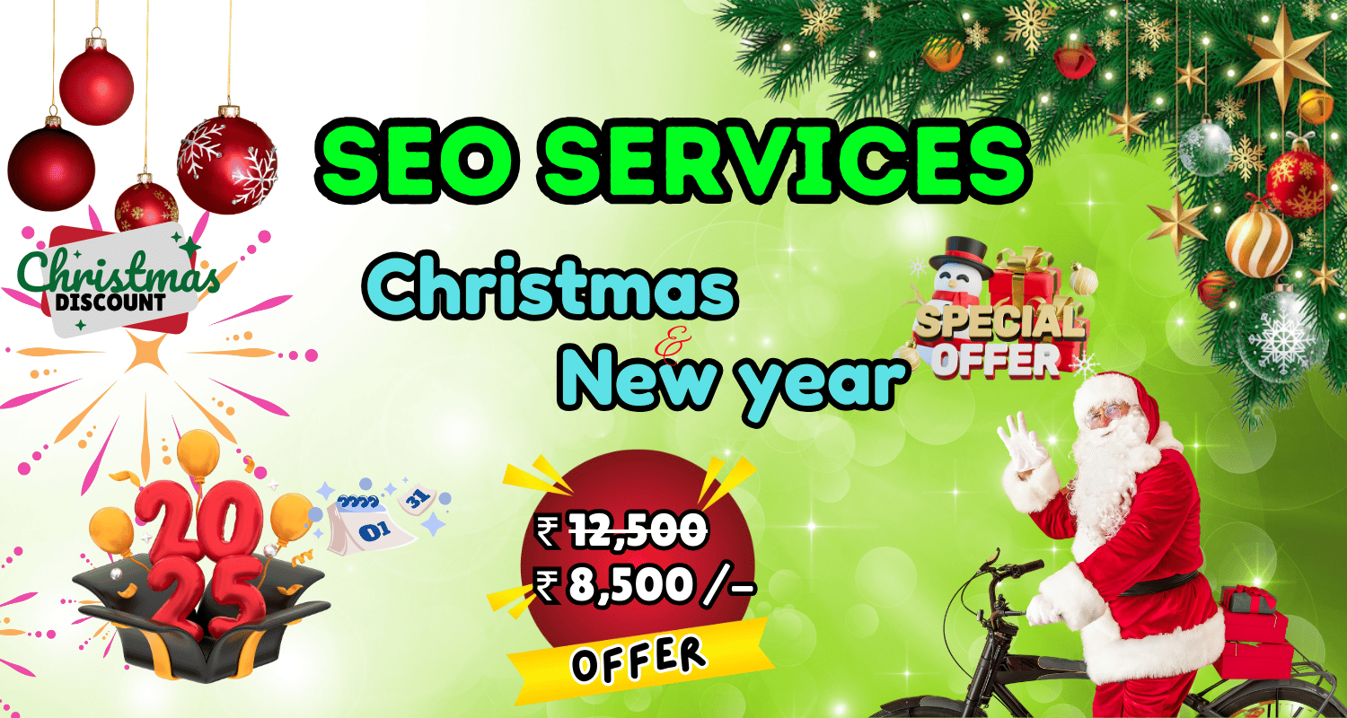 christmas offer